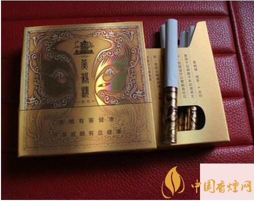 黃鶴樓有幾款爆珠香煙，黃鶴樓爆珠香煙價(jià)格