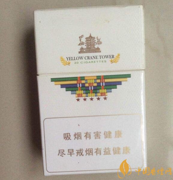 黃鶴樓有幾款爆珠香煙，黃鶴樓爆珠香煙價(jià)格
