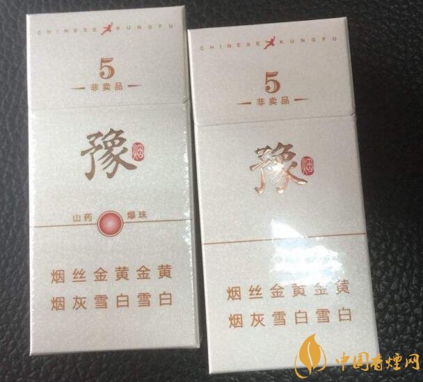 中草藥爆珠香煙排行榜，冬蟲夏草香煙不算什么