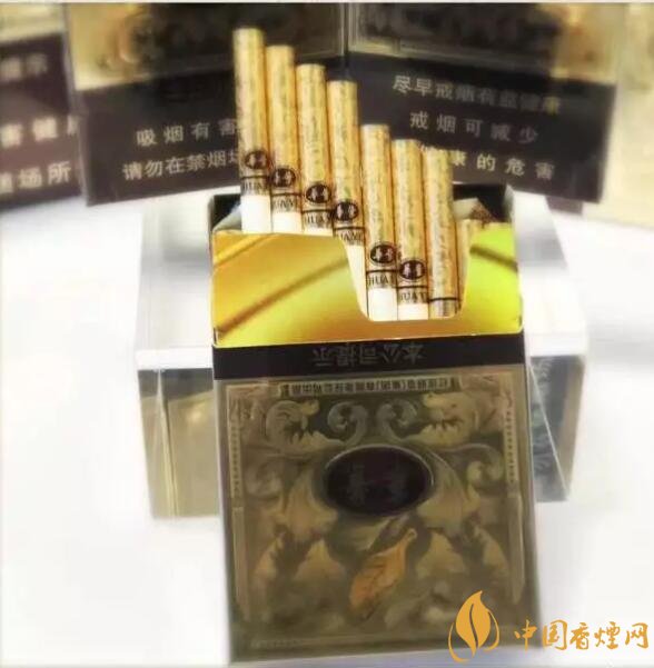 云煙中支香煙有哪幾種，云煙中支煙價(jià)格盤點(diǎn)
