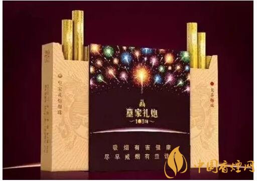 盤點(diǎn)各種香煙打開方式，全開式最高端翻蓋式最簡(jiǎn)單