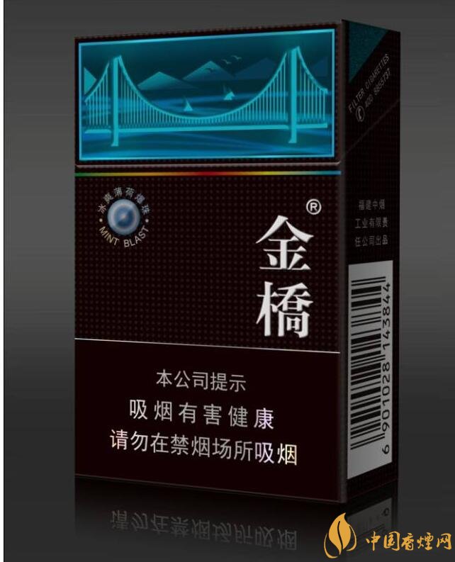 20元左右涼煙排行榜，薄荷煙透心涼心飛揚