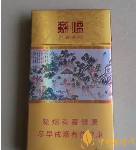 國產(chǎn)沉香煙有哪些，沉香香煙多少錢一包