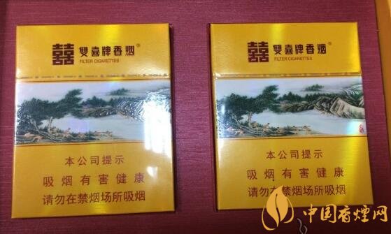 國產(chǎn)沉香煙有哪些，沉香香煙多少錢一包