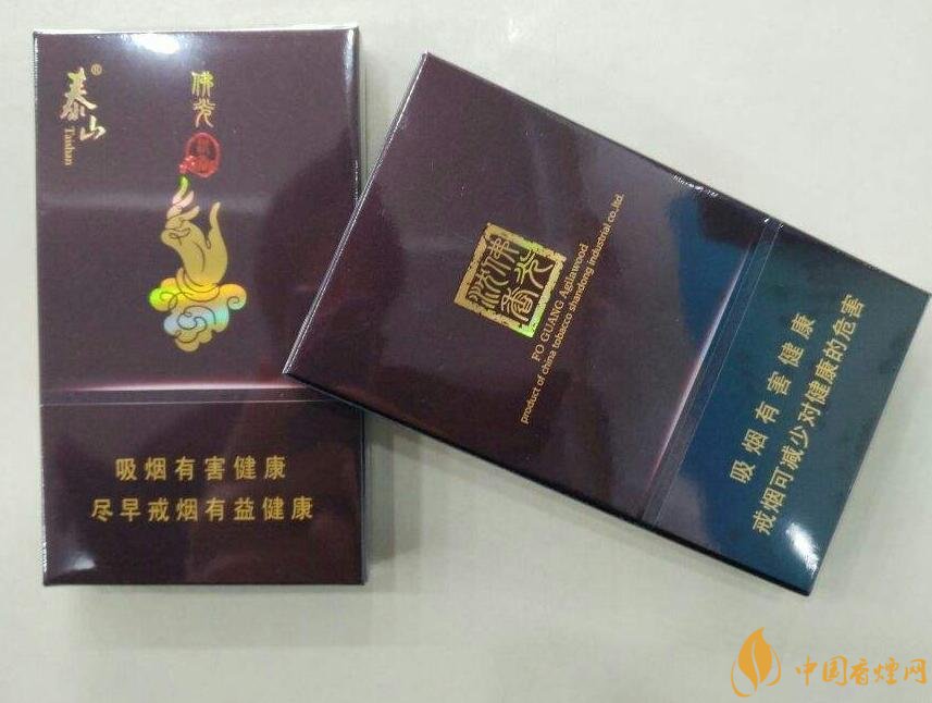 國產(chǎn)沉香煙有哪些，沉香香煙多少錢一包