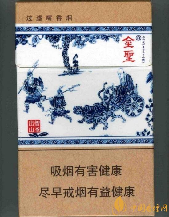 國產(chǎn)沉香煙有哪些，沉香香煙多少錢一包