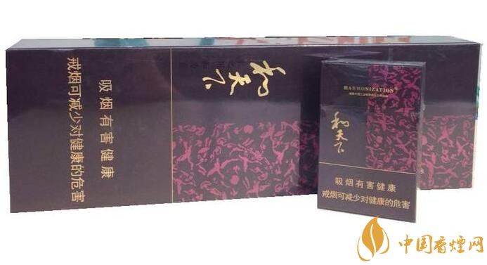 銷量最好百元香煙排行榜，白沙和天下送禮首選