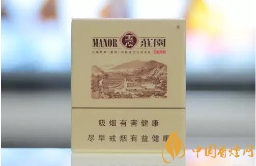 勁大的煙有哪些，高焦油含量香煙勁大解癮