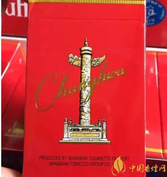 勁大的煙有哪些，高焦油含量香煙勁大解癮