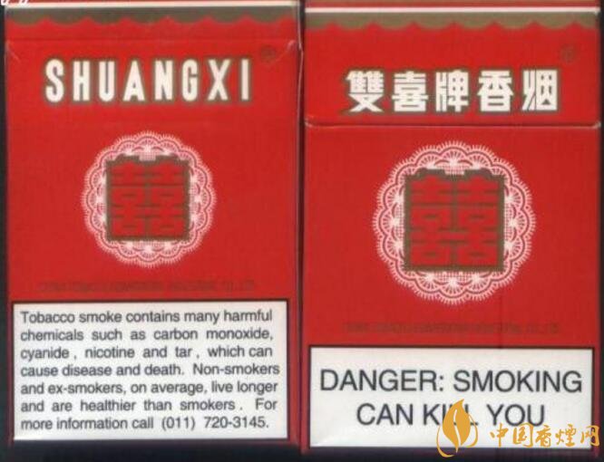 勁大的煙有哪些，高焦油含量香煙勁大解癮