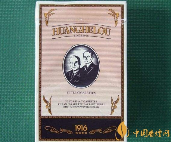 勁大的煙有哪些，高焦油含量香煙勁大解癮