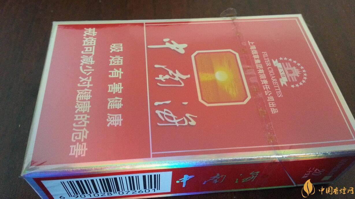 勁大的煙有哪些，高焦油含量香煙勁大解癮