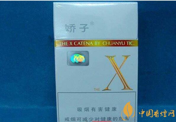 低焦煙哪個(gè)品牌好，國產(chǎn)6mg低焦油香煙排行榜