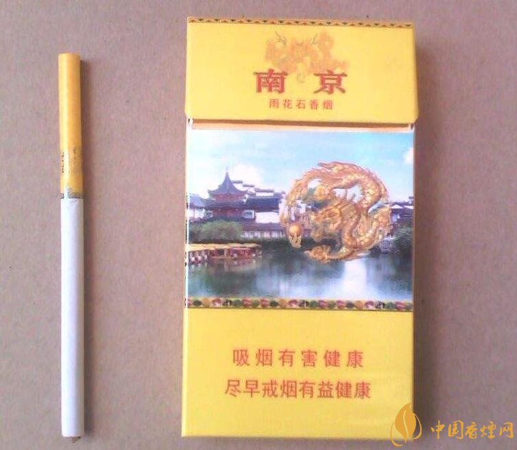 低焦煙哪個(gè)品牌好，國產(chǎn)6mg低焦油香煙排行榜