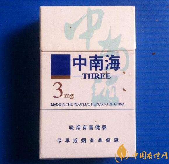 低焦煙哪個(gè)品牌好，國產(chǎn)6mg低焦油香煙排行榜