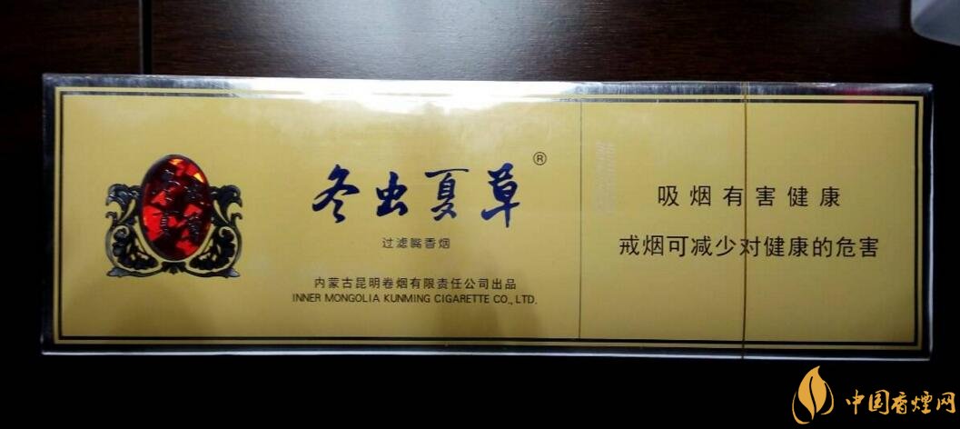 低焦煙哪個(gè)品牌好，國產(chǎn)6mg低焦油香煙排行榜