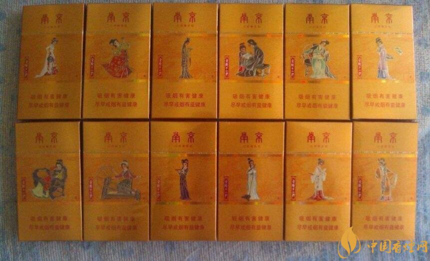 南京金陵十二釵有幾款，南京金陵十二釵多少錢一盒