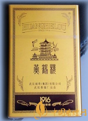 黃鶴樓1916有幾種，黃鶴樓1916價格多少