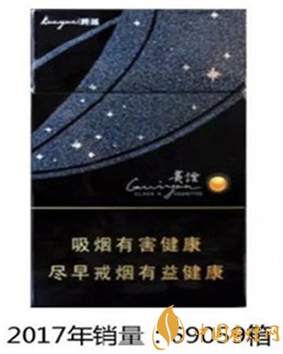 2017年爆珠煙銷量排行榜，全國銷量最好10款煙(貴煙跨越第一)