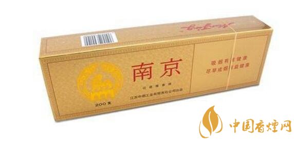 二十元左右十大口感好的香煙，香煙口感排行榜