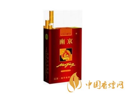 南京高檔香煙有哪些，南京香煙多少錢一包