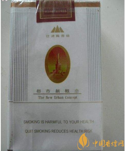 呼倫貝爾煙多少錢一盒，呼倫貝爾香煙有幾種