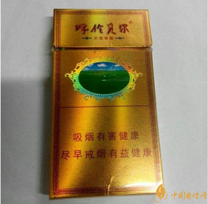 呼倫貝爾煙多少錢一盒，呼倫貝爾香煙有幾種
