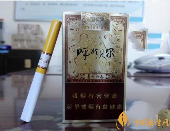 呼倫貝爾煙多少錢一盒，呼倫貝爾香煙有幾種