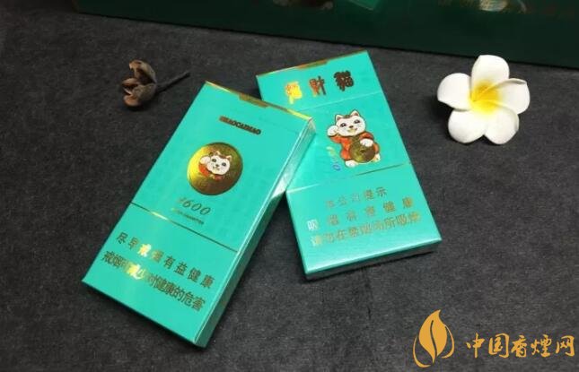 好貓細支香煙價格多少，好貓細支香煙有哪些