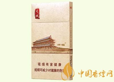 好貓細支香煙價格多少，好貓細支香煙有哪些