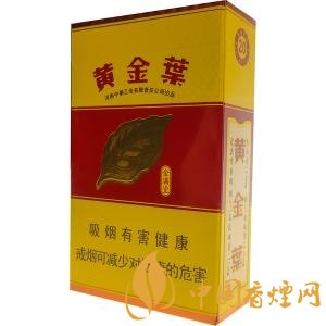 10元煙排行榜前十名，白沙精品你值得擁有