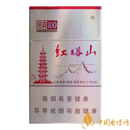 10元煙排行榜前十名，白沙精品你值得擁有