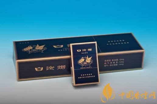 10元煙排行榜前十名，白沙精品你值得擁有