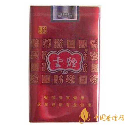 10元煙排行榜前十名，白沙精品你值得擁有