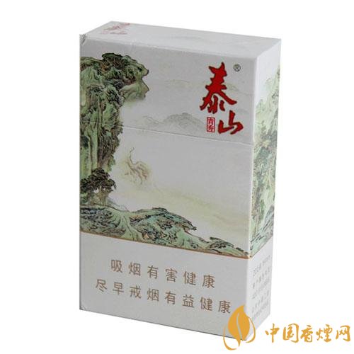 15元煙排行榜前十名，最有小資情調(diào)的香煙