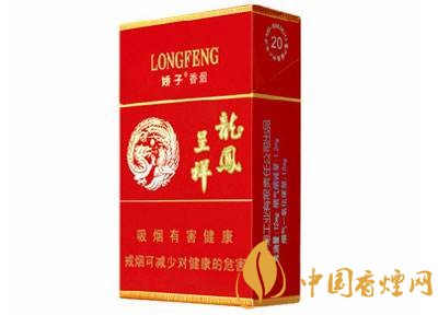15元煙排行榜前十名，最有小資情調(diào)的香煙