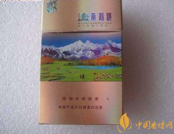 15元一包的黃鶴樓香煙盤點(diǎn)，黃鶴樓平民香煙之王