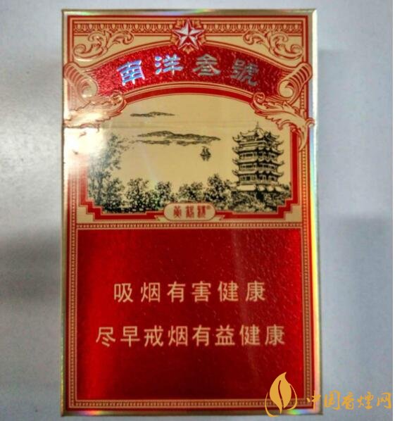15元一包的黃鶴樓香煙盤點(diǎn)，黃鶴樓平民香煙之王