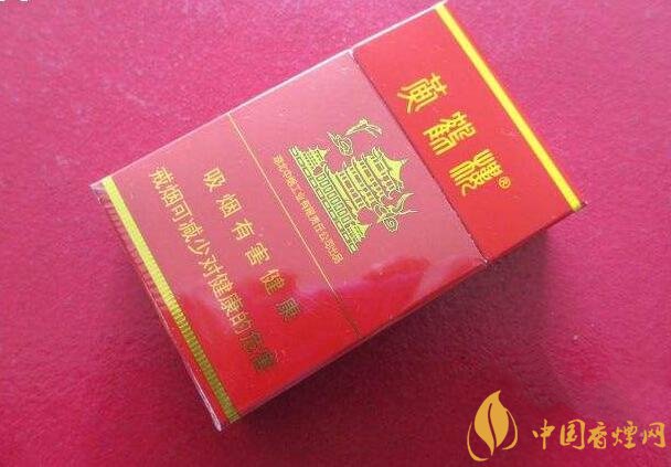 15元一包的黃鶴樓香煙盤點(diǎn)，黃鶴樓平民香煙之王