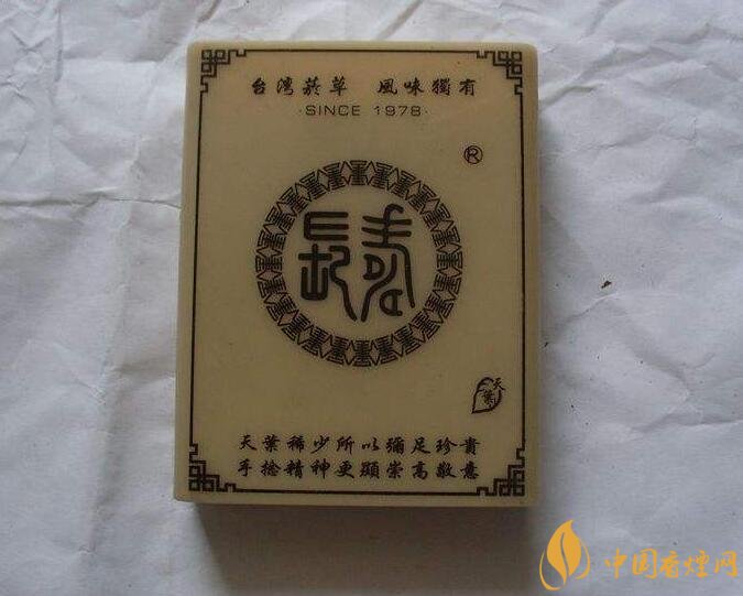 臺(tái)灣產(chǎn)的煙排行榜，臺(tái)灣香煙大全及價(jià)格