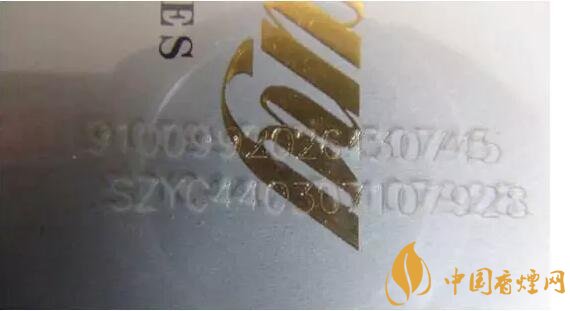 中國煙草條碼查詢號，香煙條碼鑒別香煙真假