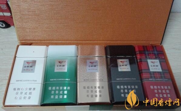 七匹狼細(xì)支香煙有幾款，七匹狼香煙價(jià)格及圖片