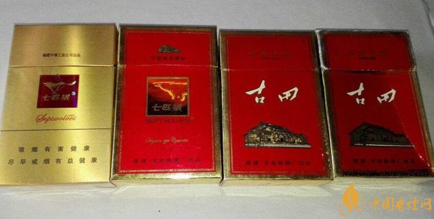 七匹狼細(xì)支香煙有幾款，七匹狼香煙價(jià)格及圖片