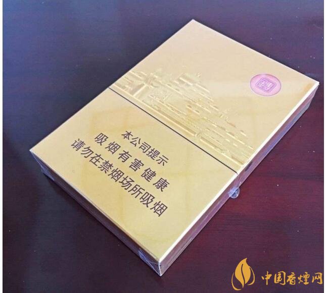 七匹狼細(xì)支香煙有幾款，七匹狼香煙價(jià)格及圖片