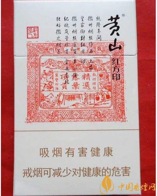 好抽的國(guó)產(chǎn)爆珠煙排行，酒香爆珠煙最受歡迎