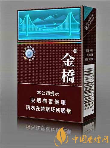 好抽的國(guó)產(chǎn)爆珠煙排行，酒香爆珠煙最受歡迎