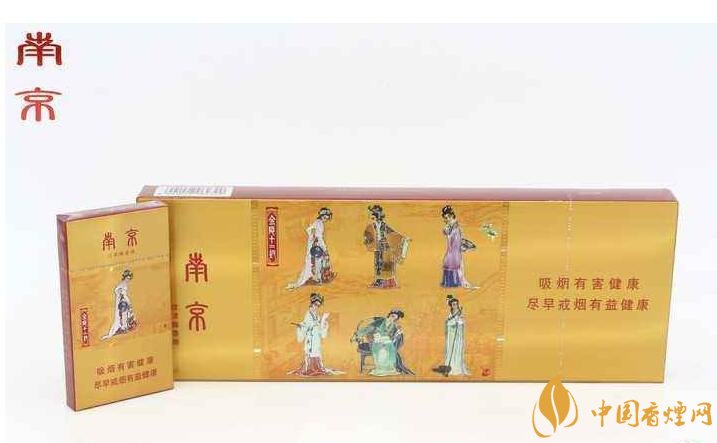 2018年國產(chǎn)禮品煙排行榜，禮品煙價格及圖片