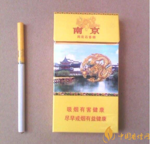 2018年國產(chǎn)禮品煙排行榜，禮品煙價格及圖片
