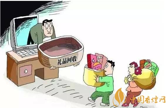 回收禮品煙違法，回收代賣禮品煙如何處罰