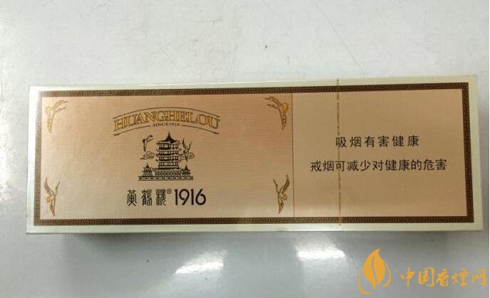 2018十大口感好的高檔香煙，香煙口感排行榜 